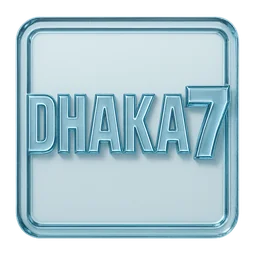 dhaka7 মোবাইলে কোড যাচাই
